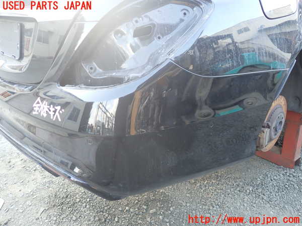 1UPJ-9236581610]ベンツ S400 h(ハイブリッド)(222057)リアバンパー 中古_3