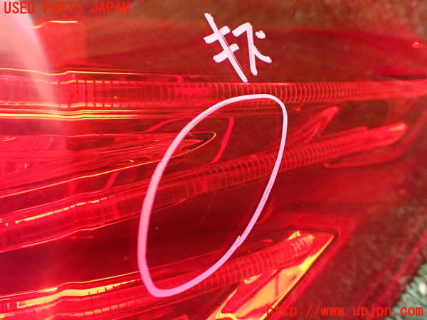 1UPJ-9236581530]ベンツ S400 h(ハイブリッド)(222057)右テールランプ 中古_2