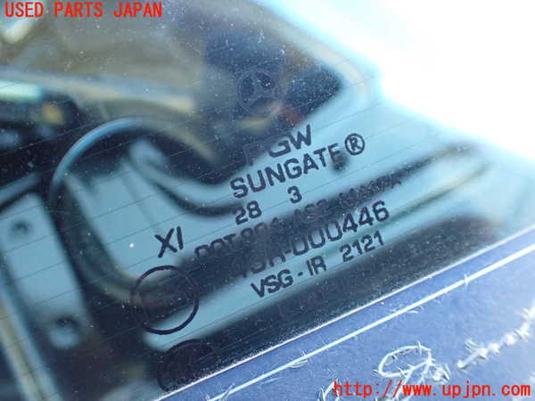 1UPJ-9236581560]ベンツ S400 h(ハイブリッド)(222057)リアガラス 中古 SUNGATE M447A 43R-000446_4