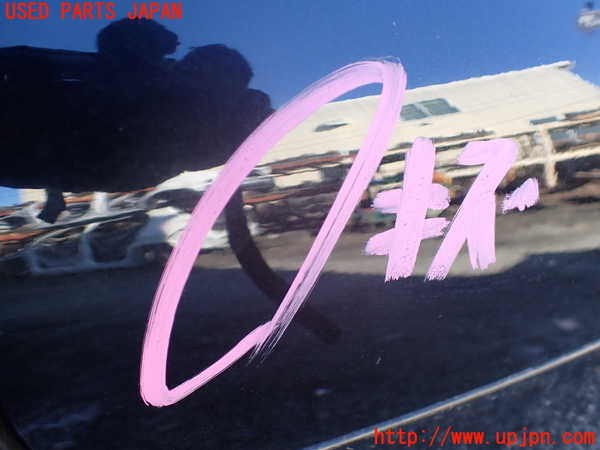 1UPJ-9236581690]ベンツ S400 h(ハイブリッド)(222057)フューエルリッド 中古_2