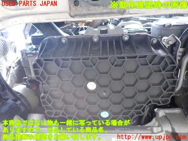 1UPJ-9236582010]ベンツ S400 h(ハイブリッド)(222057)エンジン 276-21227 中古_5