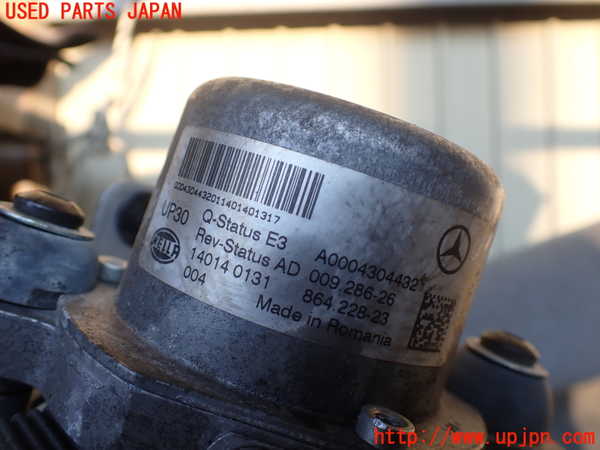 1UPJ-9236582580]ベンツ S400 h(ハイブリッド)(222057)バキュームポンプ 中古_3