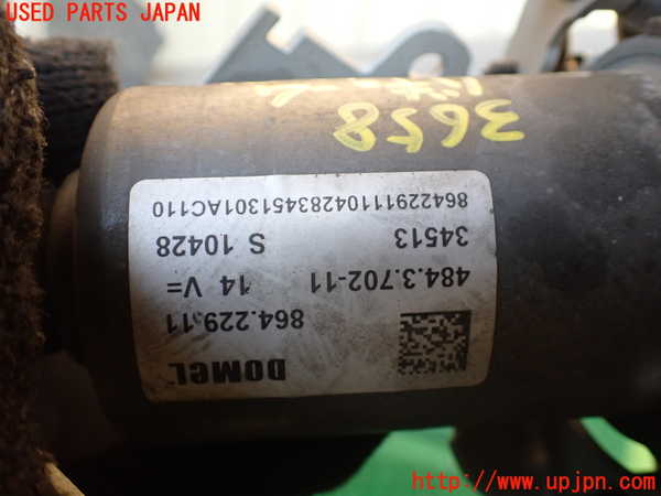 1UPJ-9236582580]ベンツ S400 h(ハイブリッド)(222057)バキュームポンプ 中古_4