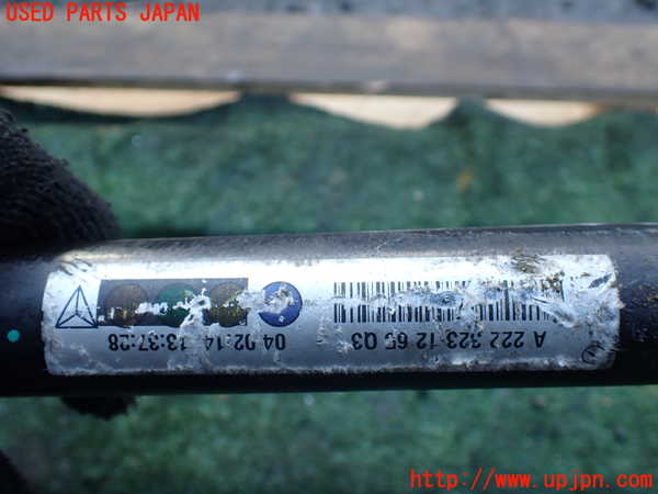 1UPJ-9236585440]ベンツ S400 h(ハイブリッド)(222057)フロントスタビライザー 中古_4
