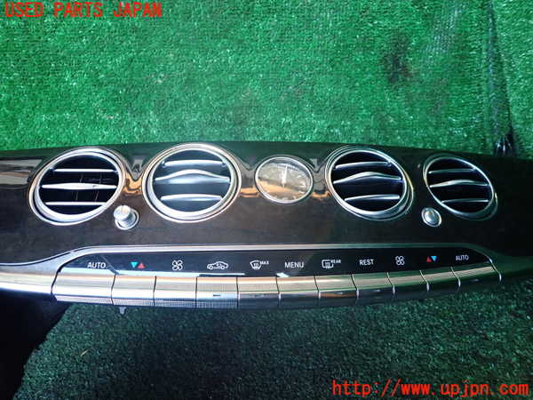 1UPJ-9236586066]ベンツ S400 h(ハイブリッド)(222057)エアコンスイッチ1 中古_2