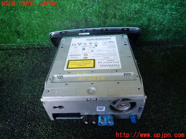 1UPJ-9236586480]ベンツ S400 h(ハイブリッド)(222057)CDプレーヤー 中古_2