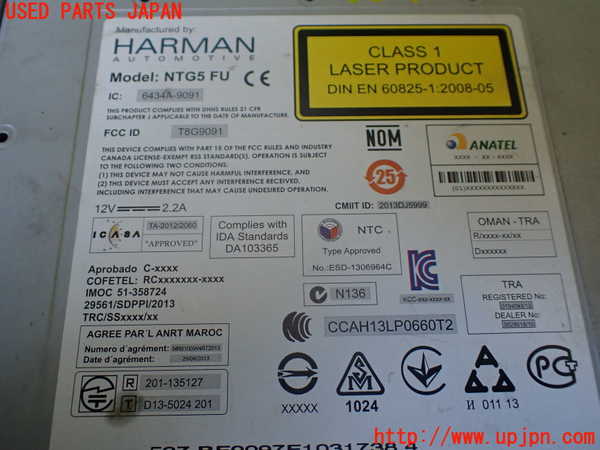 1UPJ-9236586480]ベンツ S400 h(ハイブリッド)(222057)CDプレーヤー 中古_3