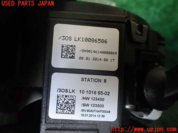 1UPJ-9236586720]ベンツ S400 h(ハイブリッド)(222057)コンビネーションスイッチ 中古_5