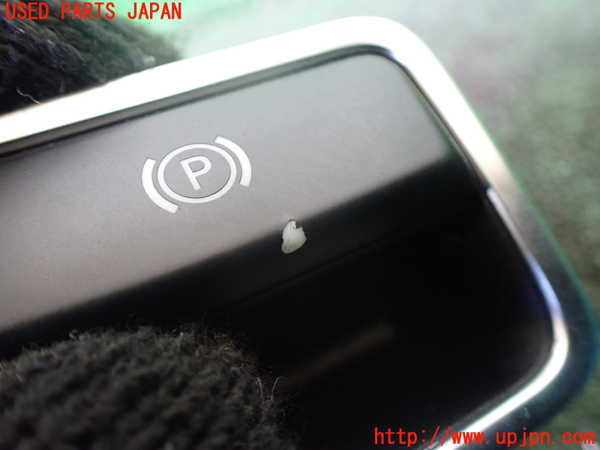 1UPJ-9236586307]ベンツ S400 h(ハイブリッド)(222057)スイッチ2(電動パーキング) 中古_2