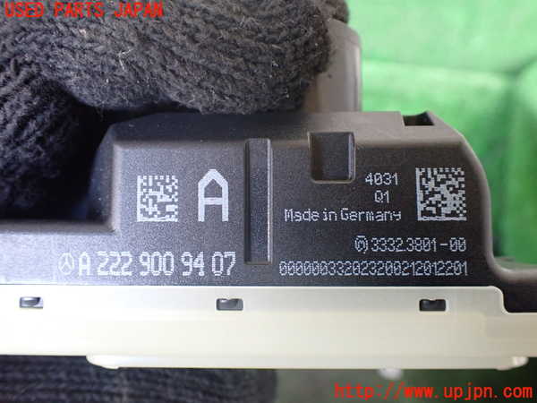 1UPJ-9236586110]ベンツ S400 h(ハイブリッド)(222057)エンジンコンピューター 中古_4