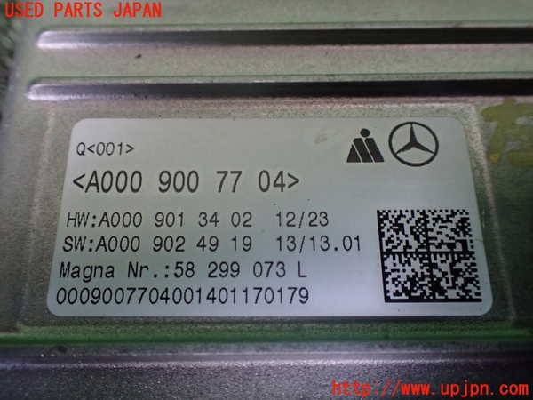 1UPJ-9236586151]ベンツ S400 h(ハイブリッド)(222057)コンピューター6 中古 A0009007704_2