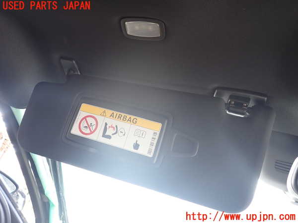 1UPJ-9236587630]ベンツ S400 h(ハイブリッド)(222057)室内サンバイザー左側 中古_2