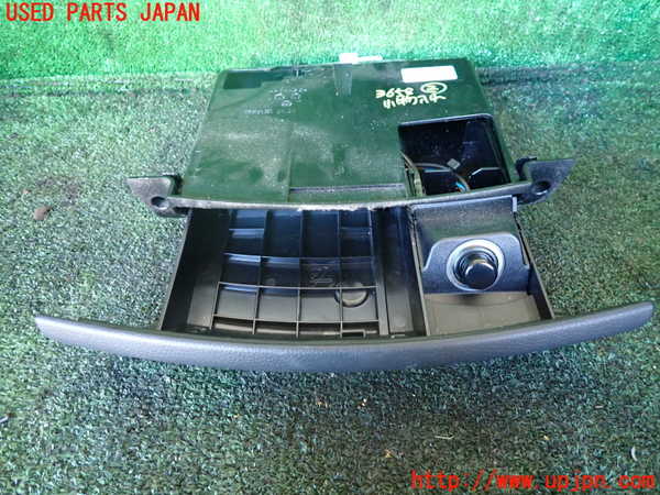 1UPJ-9236587842]ベンツ S400 h(ハイブリッド)(222057)小物入れ2 中古_2