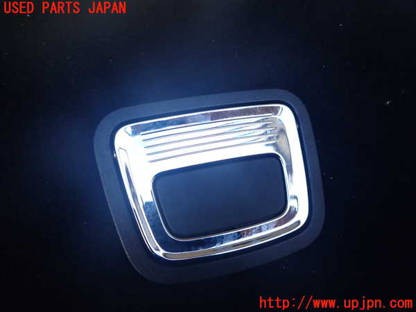 1UPJ-9236587771]ベンツ S400 h(ハイブリッド)(222057)ラゲッジトレイ1 中古_2