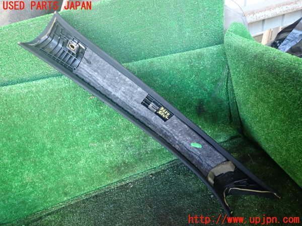 1UPJ-9236587655]ベンツ S400 h(ハイブリッド)(222057)右フロントピラートリム 中古_2