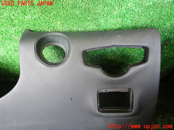 1UPJ-9236587691]ベンツ S400 h(ハイブリッド)(222057)内装トリム類1 中古_2