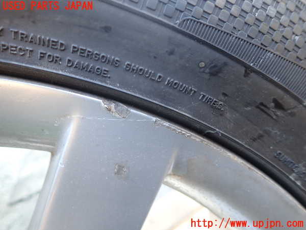 1UPJ-9236589041]ベンツ S400 h(ハイブリッド)(222057)タイヤ　ホイール　1本① 255/45ZR1 中古_2