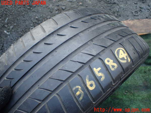 1UPJ-9236589044]ベンツ S400 h(ハイブリッド)(222057)タイヤ　ホイール　1本④ 255/45ZR1 中古_4