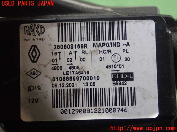 1UPJ-9236591132]ルノー・ルーテシア(クリオ)(BJAH5H)左ヘッドライト LED 中古_3