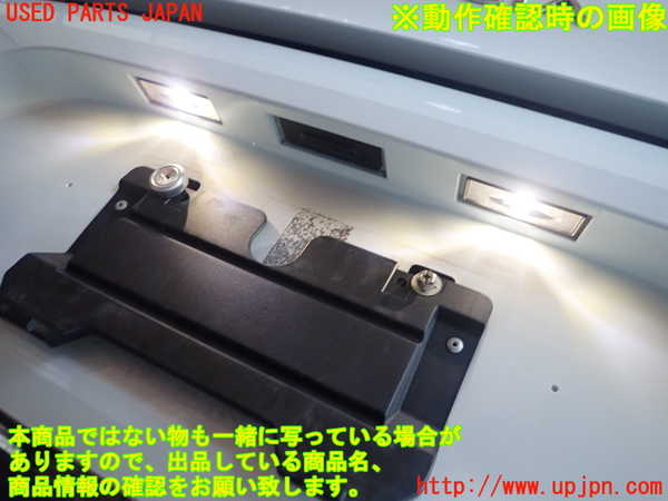 1UPJ-9236591610]ルノー・ルーテシア(クリオ)(BJAH5H)リアバンパー 中古_4