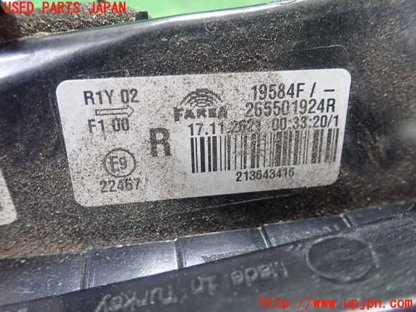 1UPJ-9236591550]ルノー・ルーテシア(クリオ)(BJAH5H)右リアフィニッシャー 中古_3