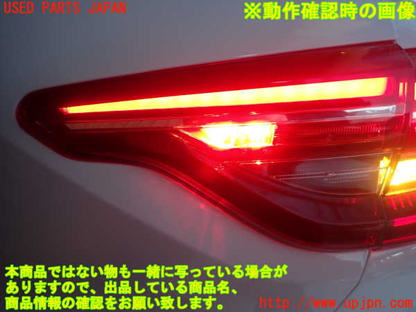 1UPJ-9236591550]ルノー・ルーテシア(クリオ)(BJAH5H)右リアフィニッシャー 中古_4