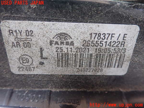 1UPJ-9236591552]ルノー・ルーテシア(クリオ)(BJAH5H)左リアフィニッシャー 中古_3