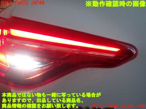 1UPJ-9236591552]ルノー・ルーテシア(クリオ)(BJAH5H)左リアフィニッシャー 中古_4