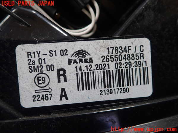 1UPJ-9236591530]ルノー・ルーテシア(クリオ)(BJAH5H)右テールランプ 中古_4