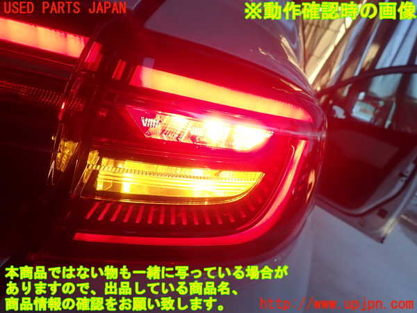 1UPJ-9236591530]ルノー・ルーテシア(クリオ)(BJAH5H)右テールランプ 中古_5