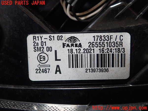 1UPJ-9236591536]ルノー・ルーテシア(クリオ)(BJAH5H)左テールランプ 中古_4