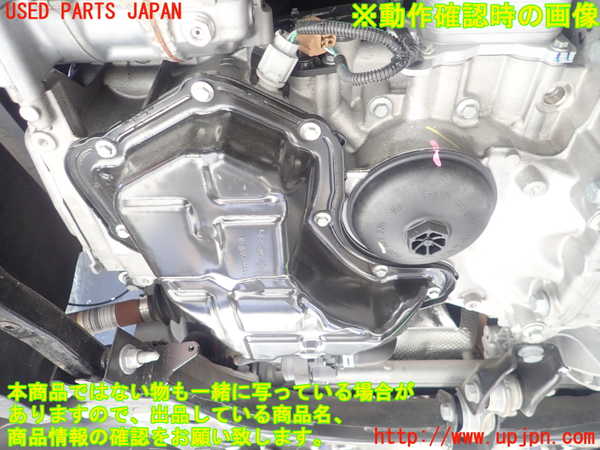 1UPJ-9236592010]ルノー・ルーテシア(クリオ)(BJAH5H)エンジン H5HB470 中古_4