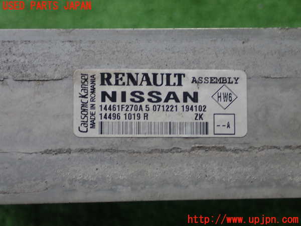 1UPJ-9236592451]ルノー・ルーテシア(クリオ)(BJAH5H)インタークーラー1 中古_3