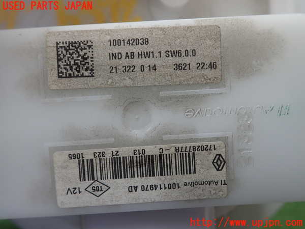 1UPJ-9236592510]ルノー・ルーテシア(クリオ)(BJAH5H)燃料ポンプ 中古_3