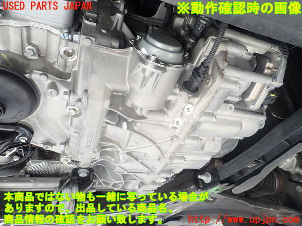 1UPJ-9236593010]ルノー・ルーテシア(クリオ)(BJAH5H)ミッション AT H5HB470 中古_4