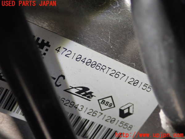 1UPJ-9236594055]ルノー・ルーテシア(クリオ)(BJAH5H)ブレーキマスターバック 中古_2