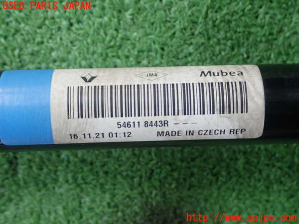 1UPJ-9236595440]ルノー・ルーテシア(クリオ)(BJAH5H)フロントスタビライザー 中古_2