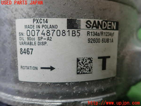 1UPJ-9236596025]ルノー・ルーテシア(クリオ)(BJAH5H)エアコンコンプレッサー 中古_2