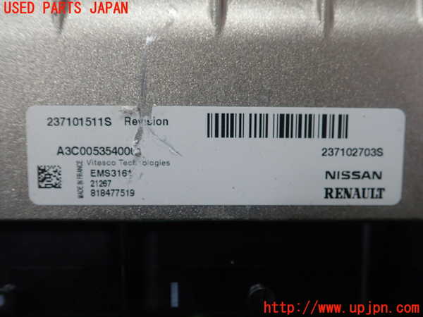 1UPJ-9236596110]ルノー・ルーテシア(クリオ)(BJAH5H)エンジンコンピューター 中古_3