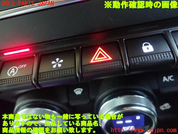 1UPJ-9236596290]ルノー・ルーテシア(クリオ)(BJAH5H)ハザードスイッチ 中古_2