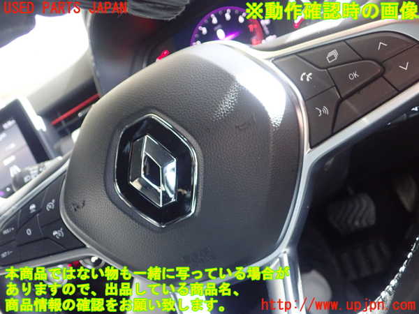 1UPJ-9236597855]ルノー・ルーテシア(クリオ)(BJAH5H)ステアリングホイール 中古_3