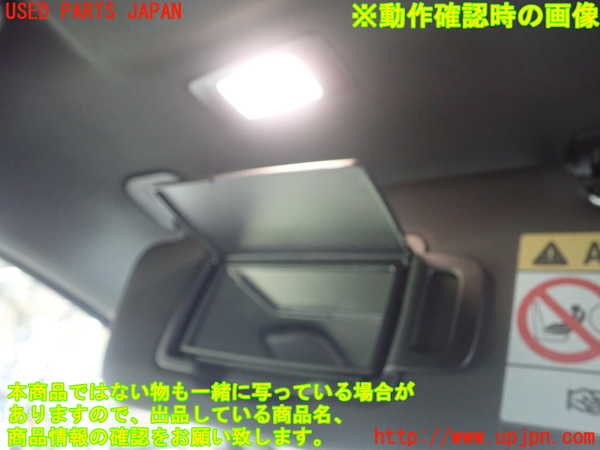 1UPJ-9236597630]ルノー・ルーテシア(クリオ)(BJAH5H)室内サンバイザー左側 中古_4