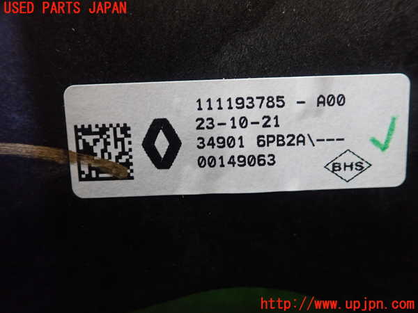 1UPJ-9236597555]ルノー・ルーテシア(クリオ)(BJAH5H)ATシフトレバー 中古_3