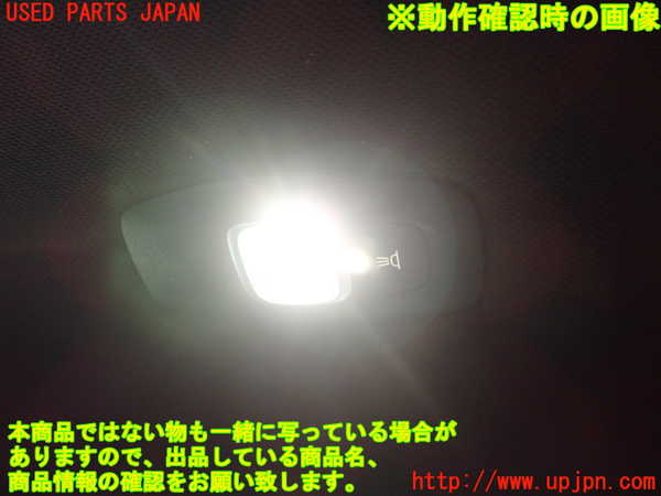 1UPJ-9236596412]ルノー・ルーテシア(クリオ)(BJAH5H)ルームランプ2(2列目右) 中古_2