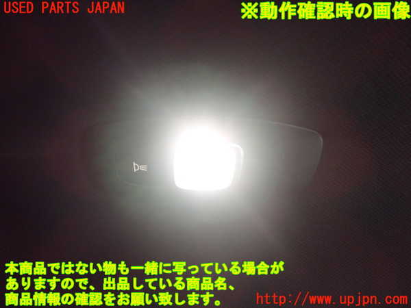 1UPJ-9236596413]ルノー・ルーテシア(クリオ)(BJAH5H)ルームランプ3(2列目左) 中古_2