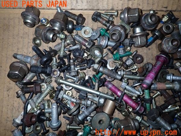 3UPJ=9236600720]ジャガー XK XKR4.2(J413A X100)ネジ・ナット・ステー類 セット ジャンク_5