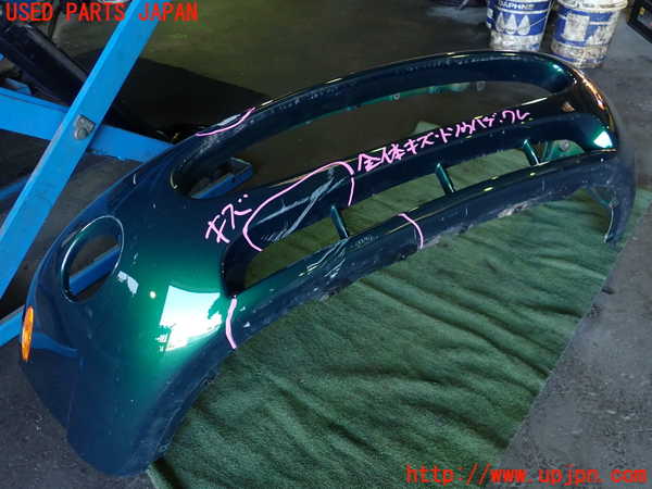 1UPJ-9236601010]ジャガー・XKシリーズ(J413A)フロントバンパー 中古_4