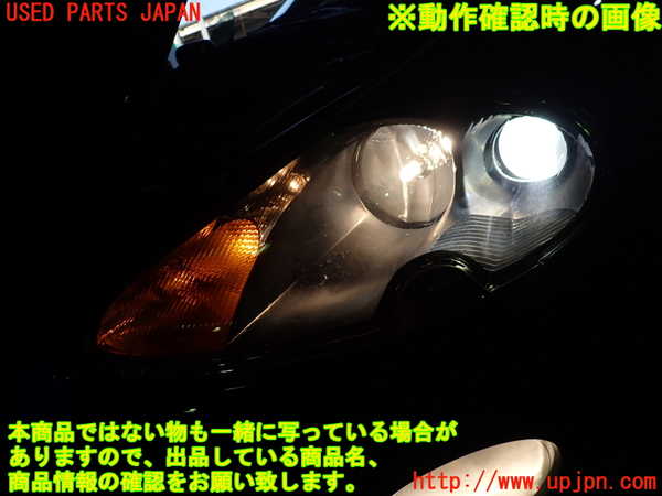 1UPJ-9236601132]ジャガー・XKシリーズ(J413A)左ヘッドライト HID 中古_5