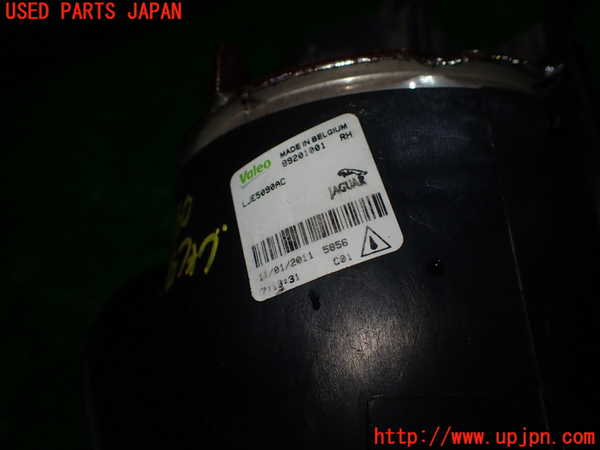 1UPJ-9236601180]ジャガー・XKシリーズ(J413A)右フォグ 中古_4