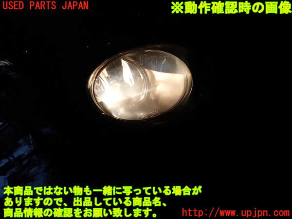 1UPJ-9236601180]ジャガー・XKシリーズ(J413A)右フォグ 中古_5